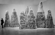 Otherworldly Installation